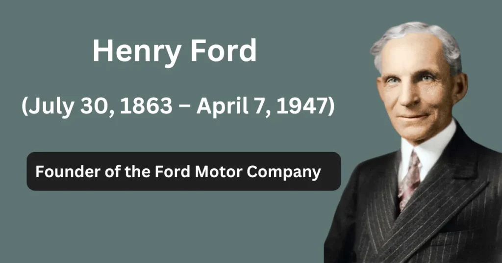 Henry Ford 