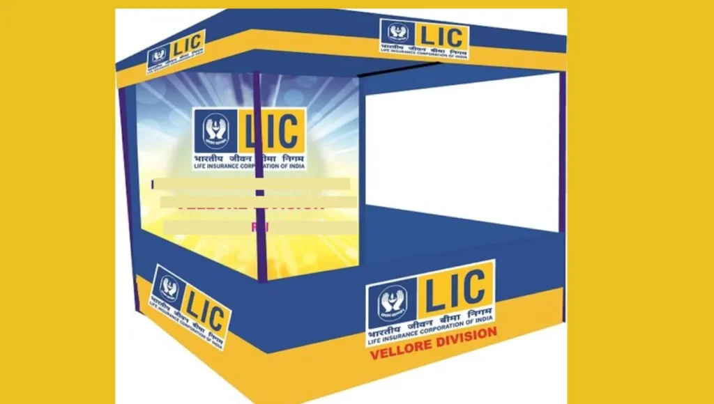 A Project Report On "Marketing Strategies Of The LIC Of India"