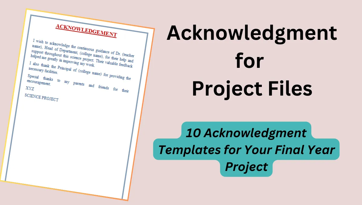 Acknowledgment for Project Files